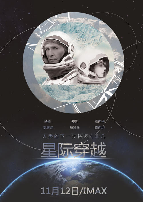 科米利亚斯主教大学学信网认证办理